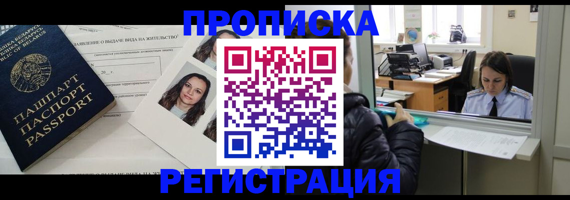 форма 3 в Шлиссельбурге